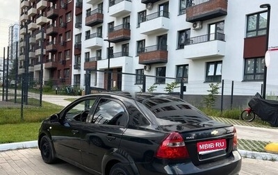 Chevrolet Aveo III, 2008 год, 250 000 рублей, 1 фотография