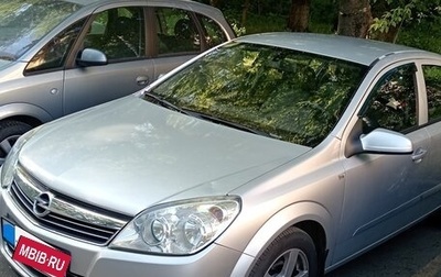 Opel Astra H, 2008 год, 730 000 рублей, 1 фотография