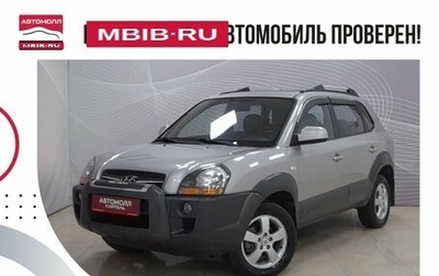 Hyundai Tucson III, 2009 год, 1 049 000 рублей, 1 фотография
