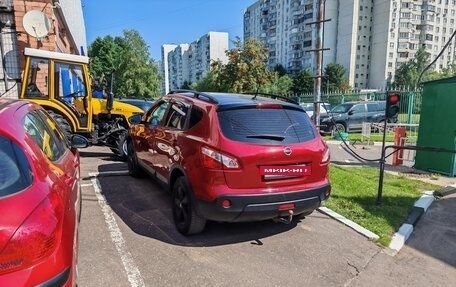 Nissan Qashqai, 2013 год, 1 000 000 рублей, 2 фотография