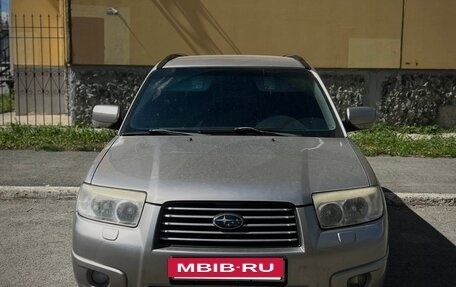 Subaru Forester, 2006 год, 850 000 рублей, 2 фотография