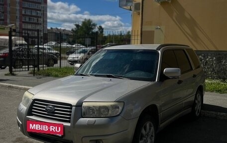 Subaru Forester, 2006 год, 850 000 рублей, 3 фотография