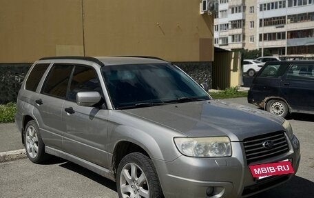 Subaru Forester, 2006 год, 850 000 рублей, 9 фотография
