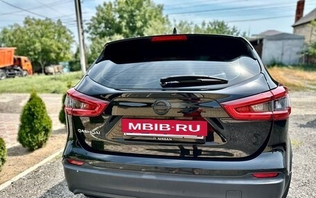 Nissan Qashqai, 2019 год, 2 150 000 рублей, 4 фотография