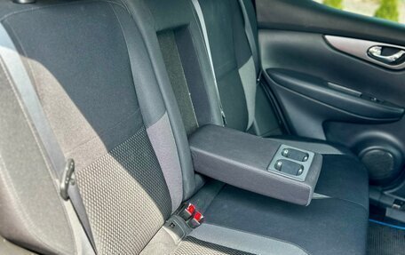 Nissan Qashqai, 2019 год, 2 150 000 рублей, 15 фотография