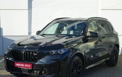 BMW X5, 2023 год, 14 550 000 рублей, 1 фотография
