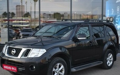Nissan Pathfinder, 2010 год, 1 280 000 рублей, 1 фотография
