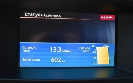 Nissan Pathfinder, 2010 год, 1 280 000 рублей, 13 фотография