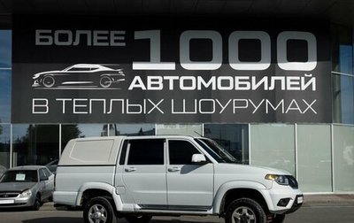ЛуАЗ Pickup, 2020 год, 720 000 рублей, 1 фотография