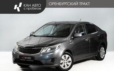 KIA Rio III рестайлинг, 2013 год, 690 000 рублей, 1 фотография