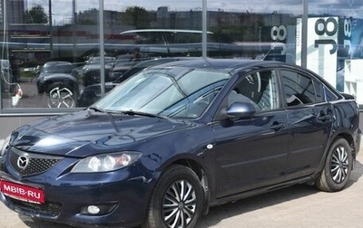 Mazda 3, 2008 год, 520 000 рублей, 1 фотография