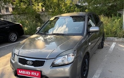 KIA Rio II, 2010 год, 620 000 рублей, 1 фотография