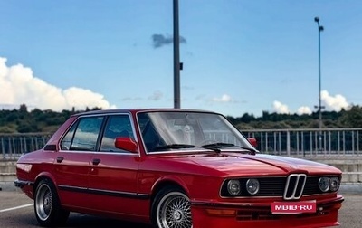 BMW 5 серия, 1978 год, 990 000 рублей, 1 фотография