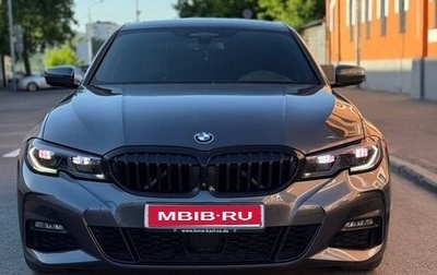BMW 3 серия, 2019 год, 3 650 000 рублей, 1 фотография