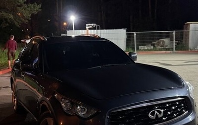 Infiniti FX II, 2008 год, 1 100 000 рублей, 1 фотография