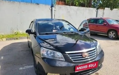 Geely Emgrand 7 I, 2016 год, 250 000 рублей, 1 фотография