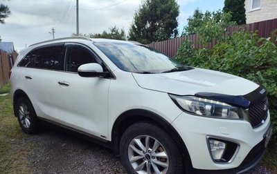 KIA Sorento III Prime рестайлинг, 2016 год, 2 100 000 рублей, 1 фотография