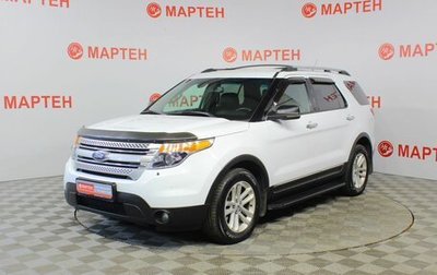Ford Explorer VI, 2015 год, 2 034 000 рублей, 1 фотография