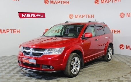Dodge Journey I, 2008 год, 745 000 рублей, 1 фотография