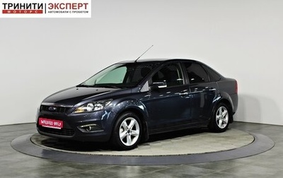 Ford Focus II рестайлинг, 2011 год, 747 000 рублей, 1 фотография