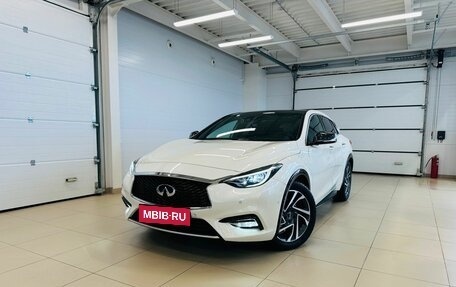 Infiniti Q30, 2019 год, 2 799 900 рублей, 1 фотография