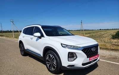 Hyundai Santa Fe IV, 2019 год, 2 700 000 рублей, 1 фотография