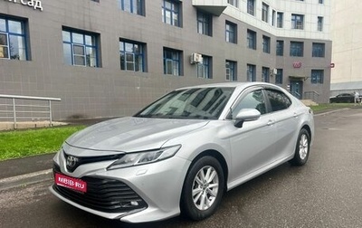 Toyota Camry, 2019 год, 1 950 000 рублей, 1 фотография