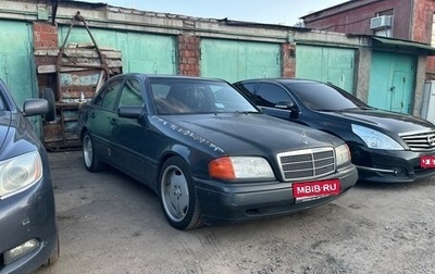 Mercedes-Benz C-Класс, 1996 год, 450 000 рублей, 1 фотография