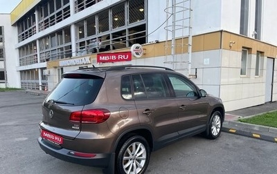 Volkswagen Tiguan I, 2015 год, 1 400 000 рублей, 1 фотография