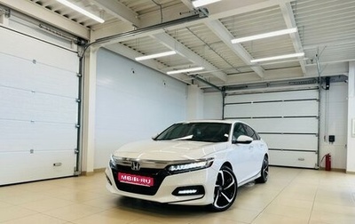 Honda Accord IX рестайлинг, 2019 год, 3 049 900 рублей, 1 фотография