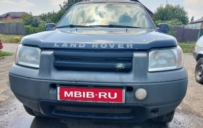 Land Rover Freelander II рестайлинг 2, 2000 год, 362 000 рублей, 1 фотография