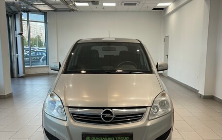 Opel Zafira B, 2010 год, 744 000 рублей, 2 фотография