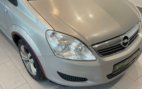 Opel Zafira B, 2010 год, 744 000 рублей, 4 фотография