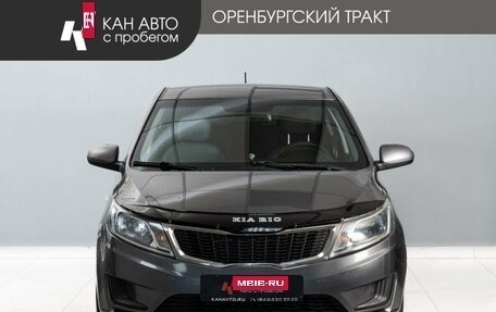 KIA Rio III рестайлинг, 2013 год, 690 000 рублей, 2 фотография