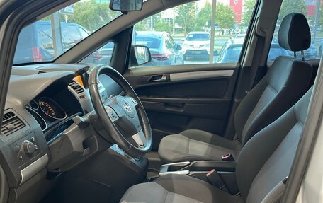 Opel Zafira B, 2010 год, 744 000 рублей, 11 фотография