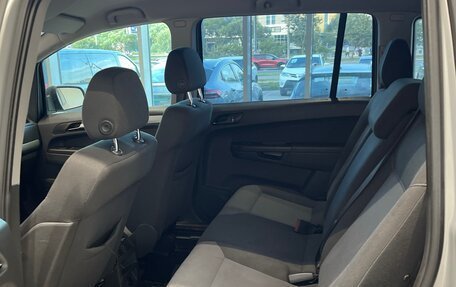 Opel Zafira B, 2010 год, 744 000 рублей, 14 фотография
