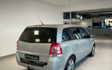 Opel Zafira B, 2010 год, 744 000 рублей, 6 фотография