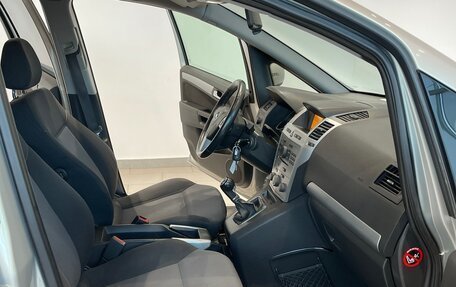 Opel Zafira B, 2010 год, 744 000 рублей, 18 фотография