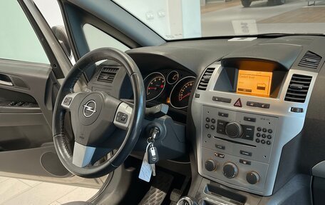 Opel Zafira B, 2010 год, 744 000 рублей, 19 фотография