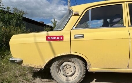 Москвич 2140, 1977 год, 76 000 рублей, 9 фотография