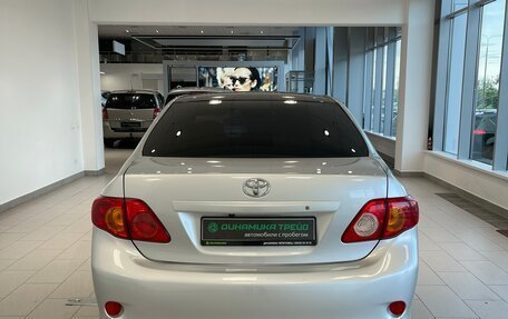 Toyota Corolla, 2007 год, 744 000 рублей, 7 фотография