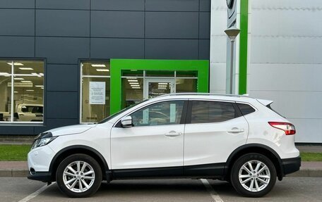Nissan Qashqai, 2018 год, 2 199 000 рублей, 8 фотография
