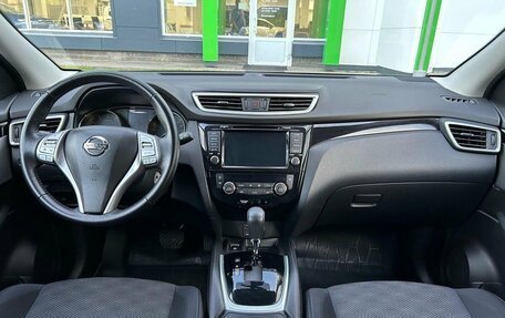Nissan Qashqai, 2018 год, 2 199 000 рублей, 9 фотография
