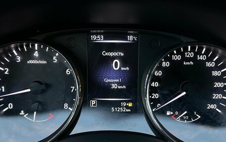 Nissan Qashqai, 2018 год, 2 199 000 рублей, 13 фотография