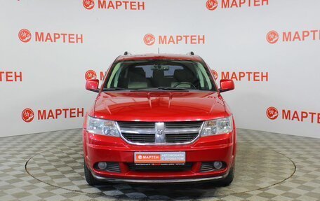 Dodge Journey I, 2008 год, 745 000 рублей, 2 фотография