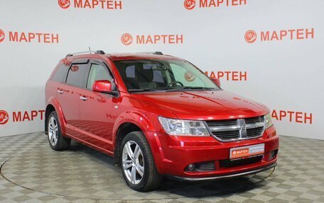 Dodge Journey I, 2008 год, 745 000 рублей, 3 фотография