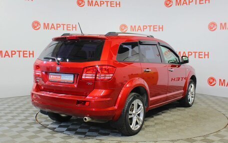 Dodge Journey I, 2008 год, 745 000 рублей, 5 фотография