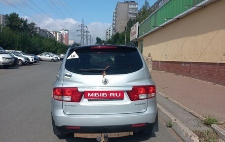 SsangYong Kyron I, 2014 год, 1 150 000 рублей, 10 фотография