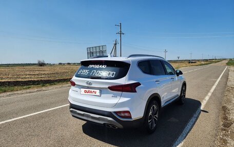 Hyundai Santa Fe IV, 2019 год, 2 700 000 рублей, 5 фотография