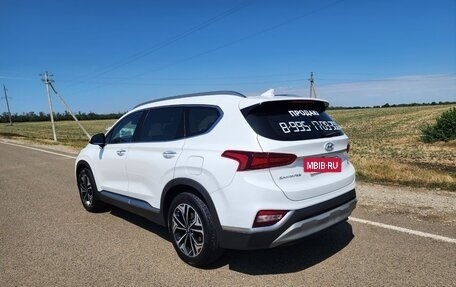 Hyundai Santa Fe IV, 2019 год, 2 700 000 рублей, 4 фотография